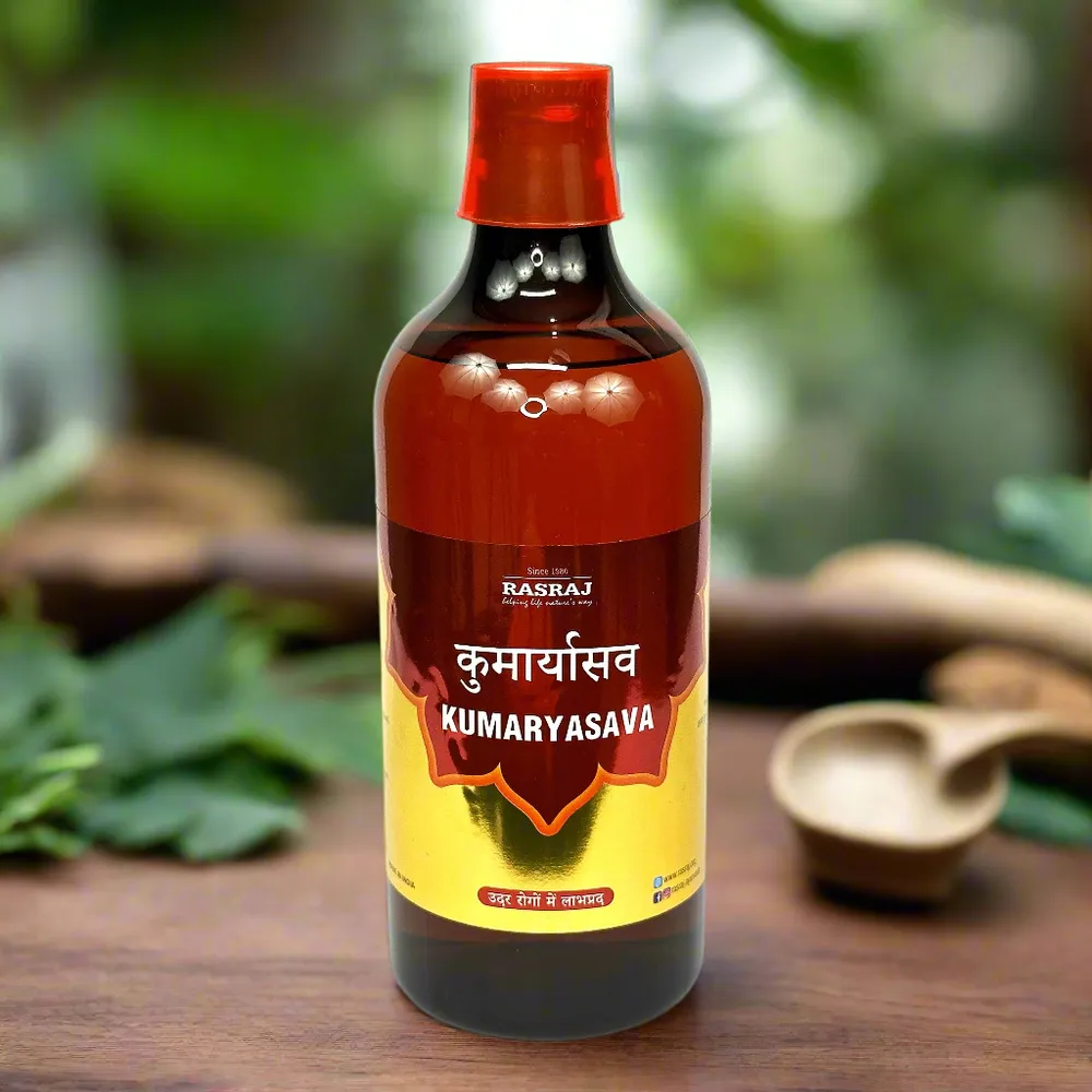 Kumaryasavam - 450ML - RAJAH AYURVEDA