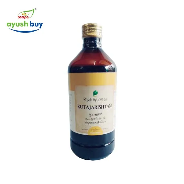 Kutajarishtam - 450ML - RAJAH AYURVEDA