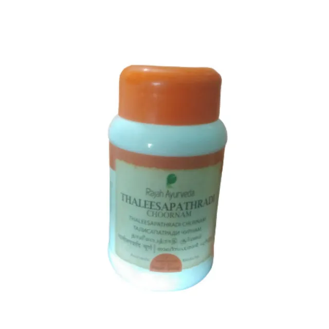 Athmaguptha Choornam - 50GM - RAJAH AYURVEDA