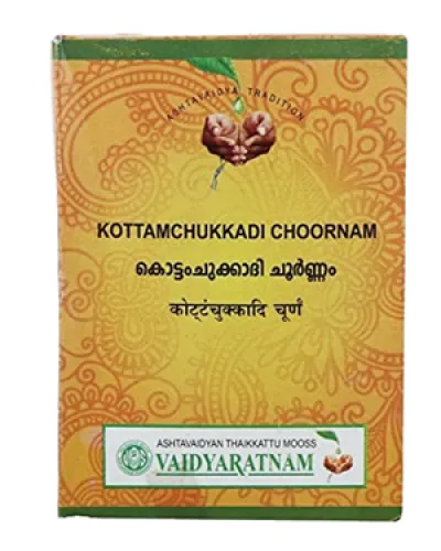 Kottamchukkadi Choornam - Rajah Ayurveda - 50