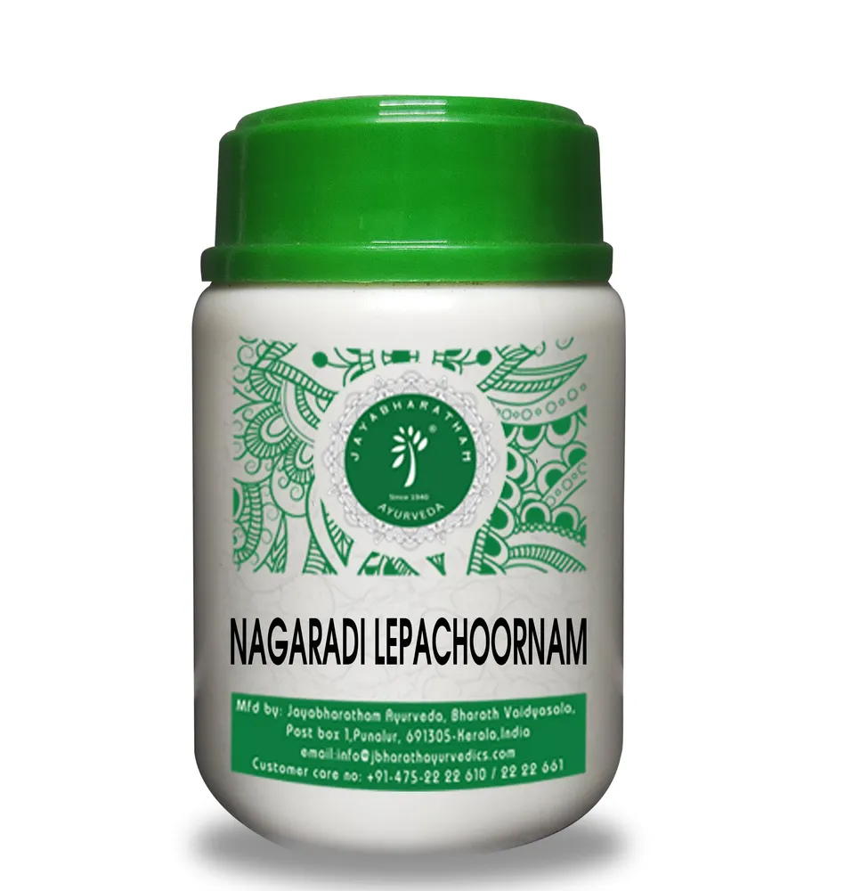 Nagaradi lepachoornam - Rajah Ayurveda - 50