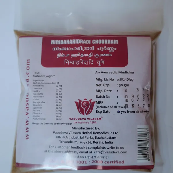 Nimbaharidradi Choornam -50ML - Rajah Ayurveda