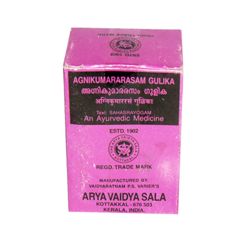 Agnikumararasam Gulika - 120NOS - RAJAH AYURVEDA