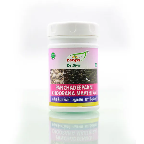 Andrakudaram Gulika - 120 Nos - Rajah Ayurveda