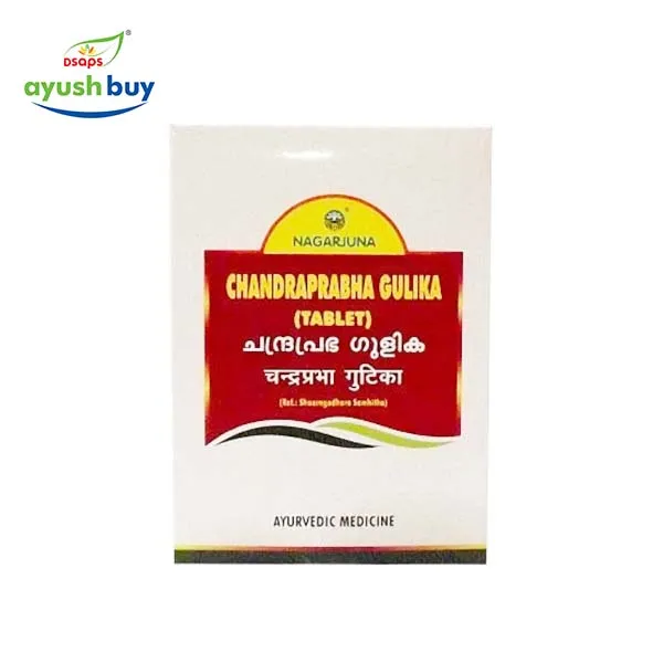 Chandraprabha Gulika - 100 Nos - Rajah Ayurveda