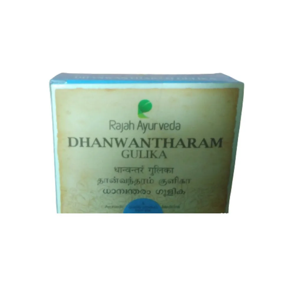 Dhanwantharam Gulika - 120 Nos - Rajah Ayurveda