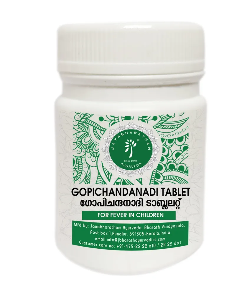 Gopichandanadi Gulika - 120 Nos - Rajah Ayurveda
