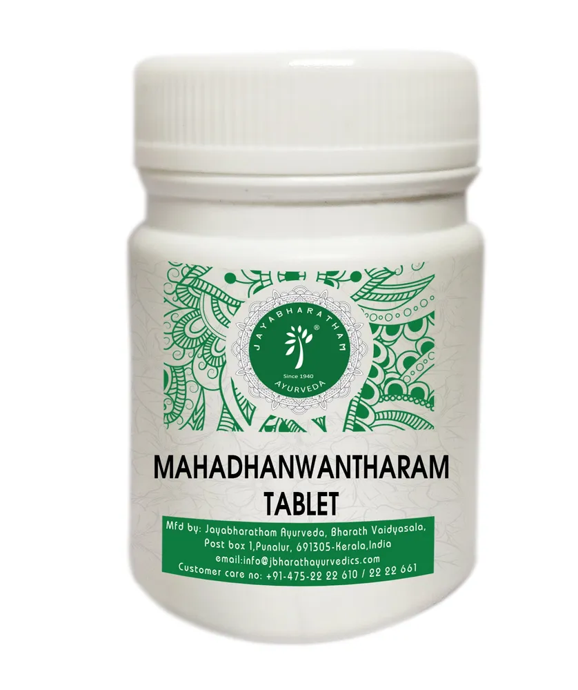 Mahadhanwantharam Gulika - 120 Nos - Rajah Ayurveda