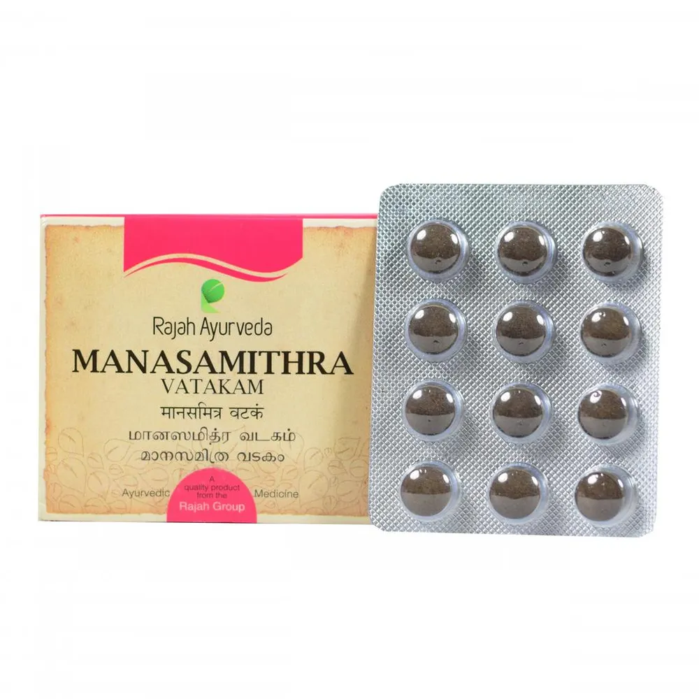 Manasamithra Vatakam - 120 Nos - Rajah Ayurveda