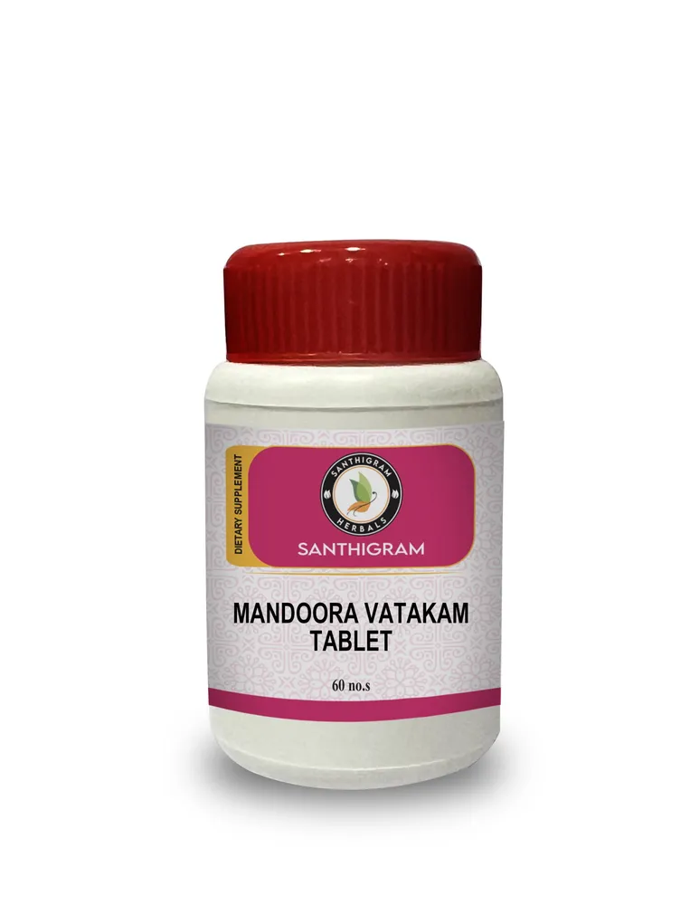 Mandoora Vatakam - 100 Nos - Rajah Ayurveda