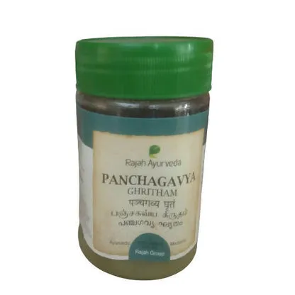 Panchagavya Ghritham - 150ML - Rajah Ayurveda