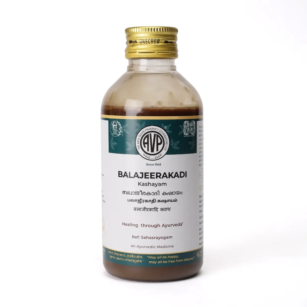 Balajeerakadi Kashayam - 200ML - RAJAH AYURVEDA