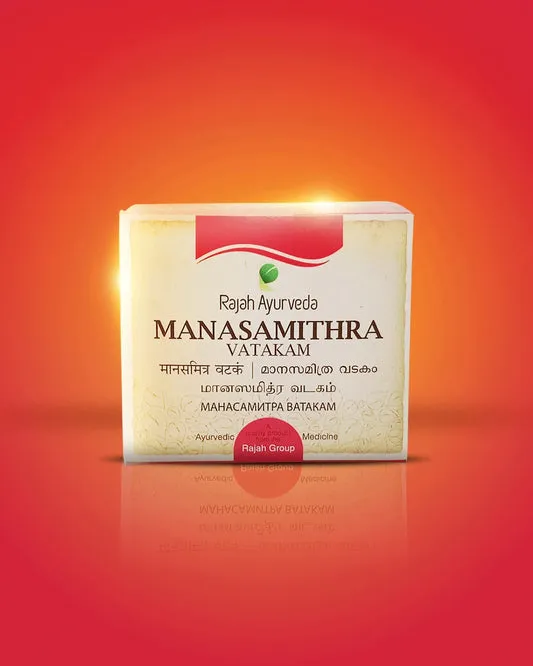Dasamoolakaduthrayam Kashayam - 200ML - RAJAH AYURVEDA