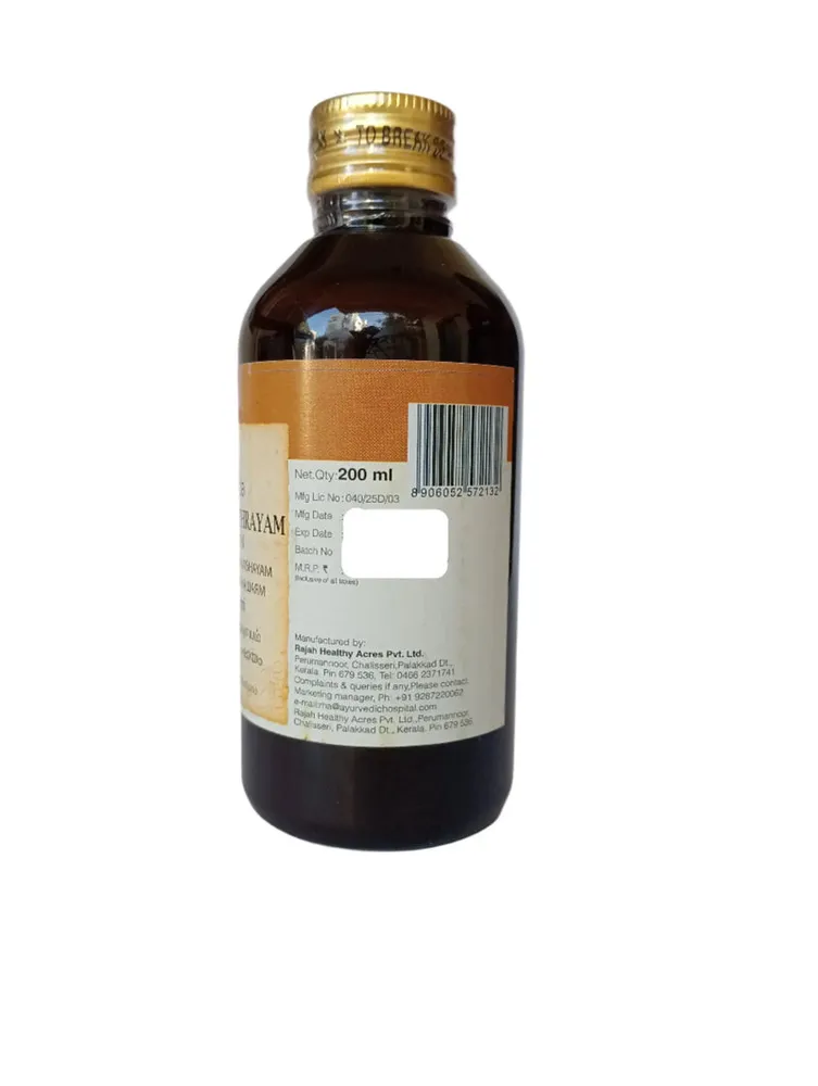Dasamoolam Kashayam - 200ML - RAJAH AYURVEDA