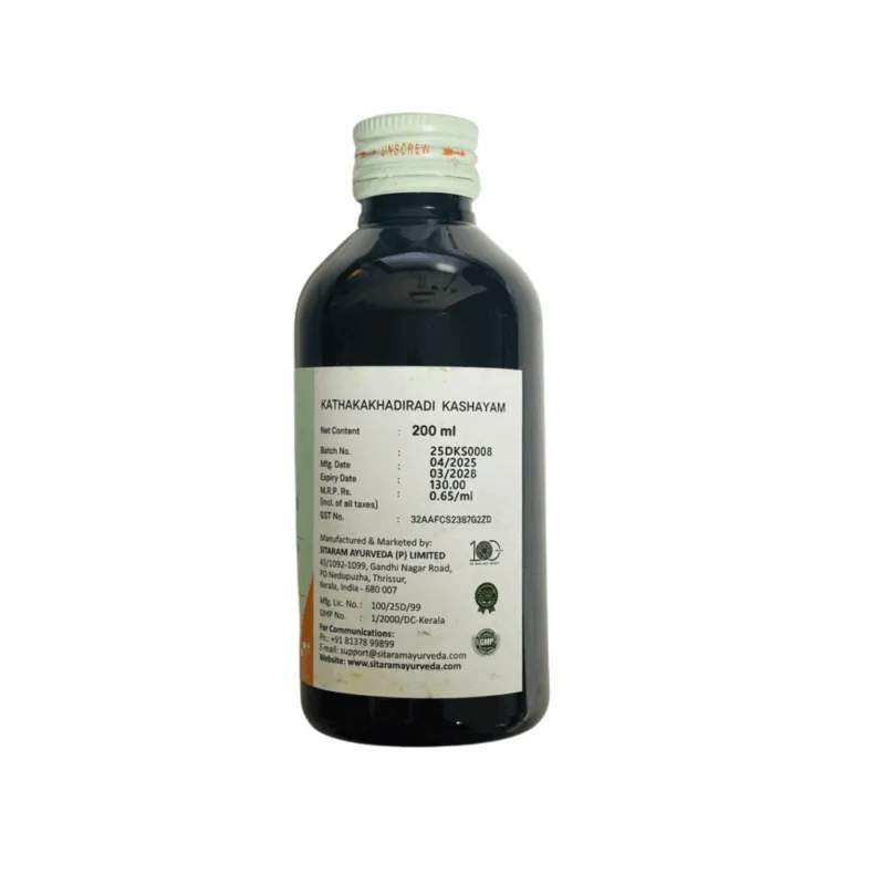 Kathakakhadiradi Kashayam - 200ML - RAJAH AYURVEDA