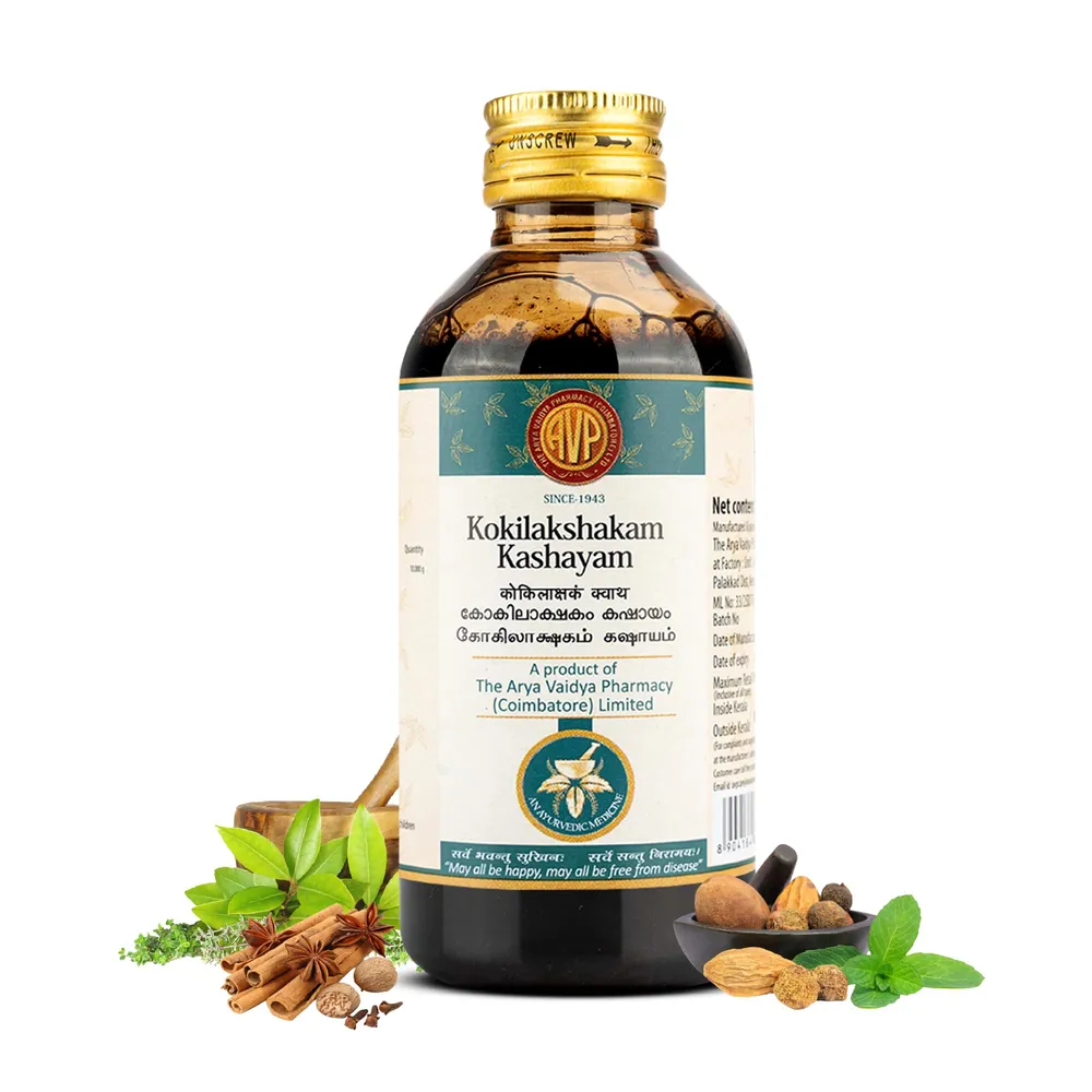 Kokilaksham Kashayam - 200ML - RAJAH AYURVEDA