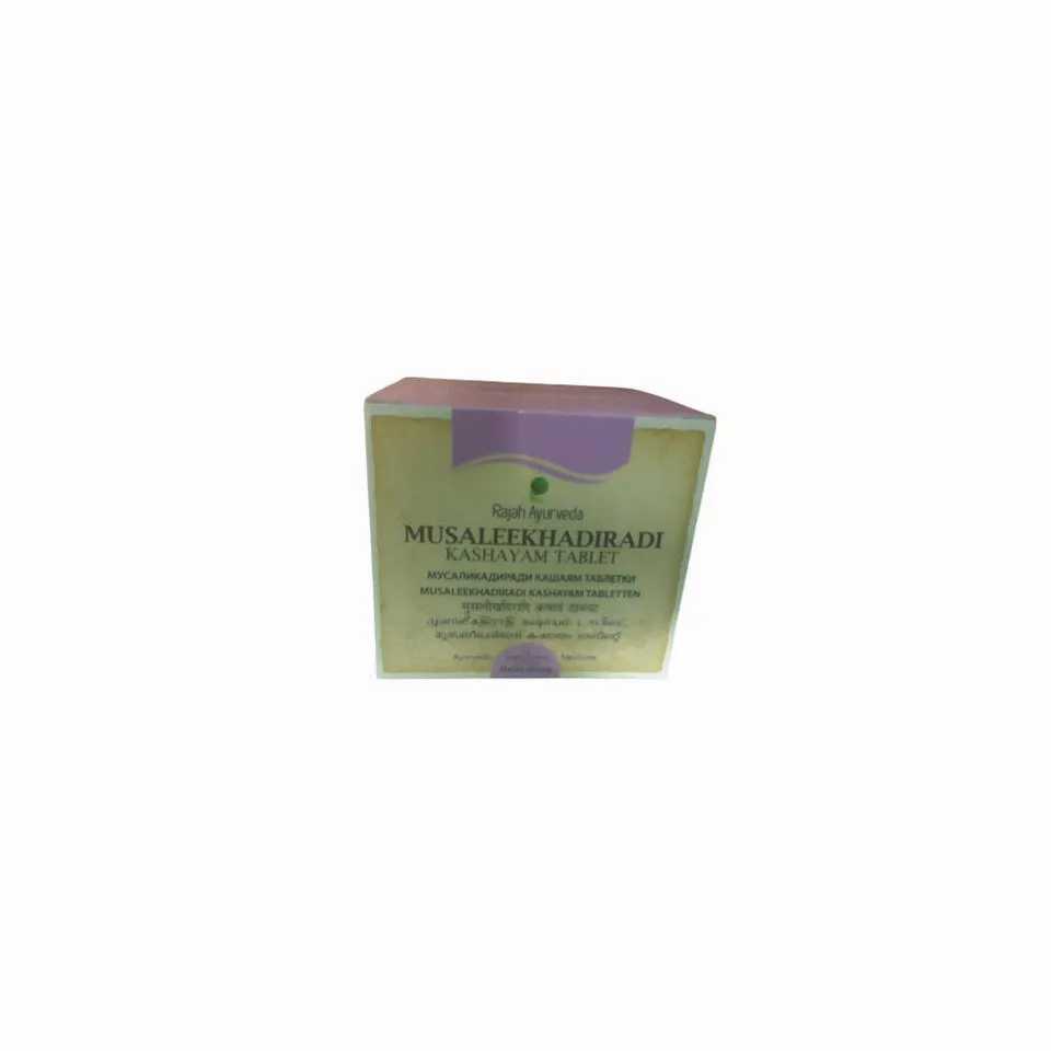 Musaleekhadiradi Kashayam - 200ML - RAJAH AYURVEDA