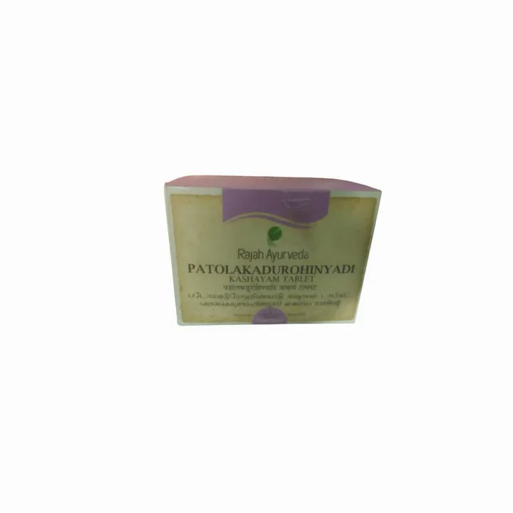 Patolakadurohinyadi Kashayam - 200ML - RAJAH AYURVEDA