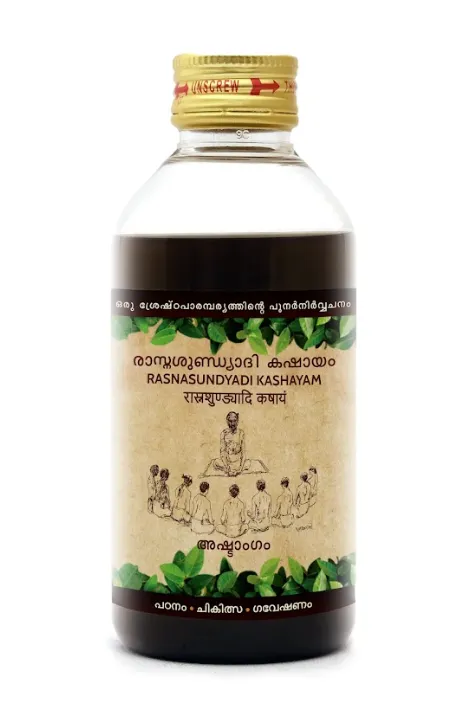 Rasnasundyadi Kashayam - 200ML - RAJAH AYURVEDA