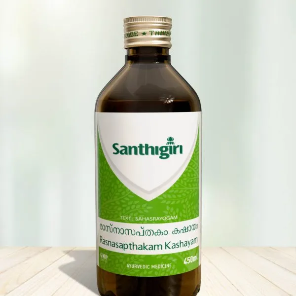Rasonadi Kashayam - 200ML - RAJAH AYURVEDA