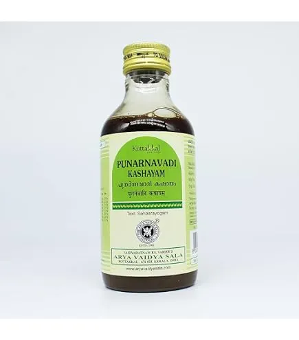 Sahacharabaladi Kashayam - 200ML - RAJAH AYURVEDA
