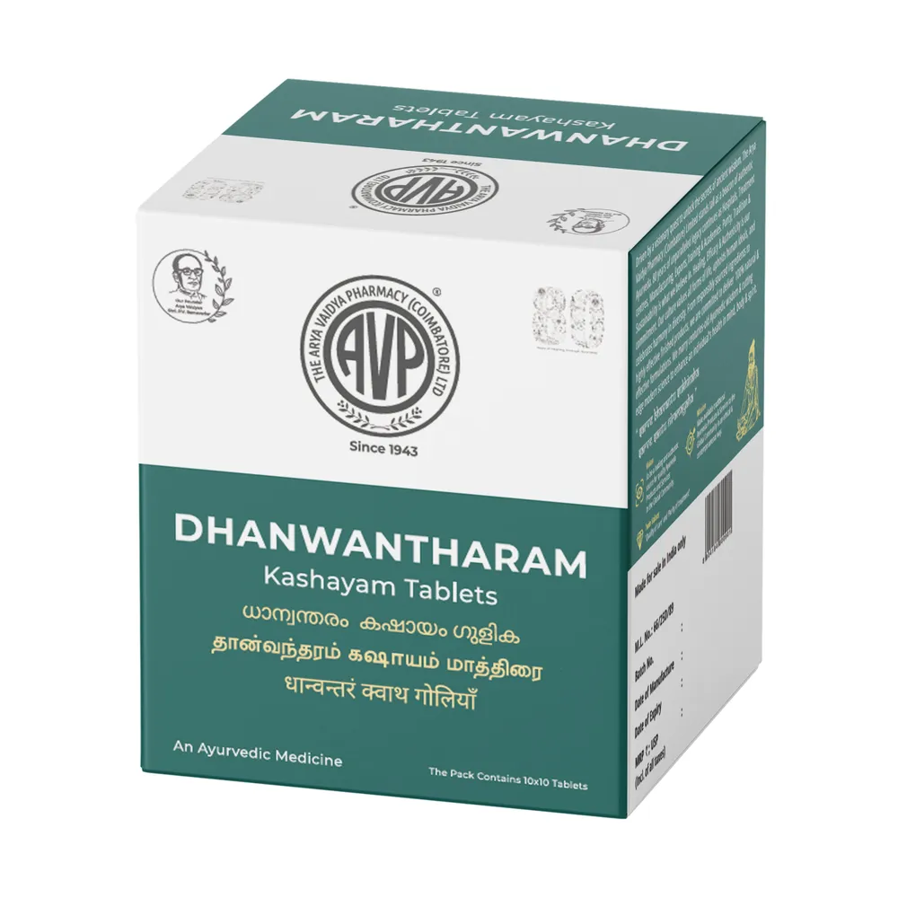 Dhanwantharam Kashayam Tablet - 100 Nos - Rajah Ayurveda