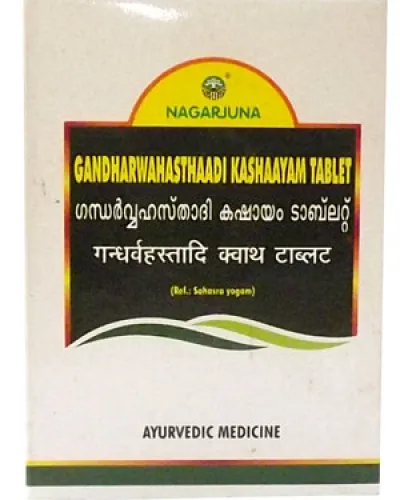 Gandharvahasthadi Kashayam Tablet - 100 Nos - Rajah Ayurveda