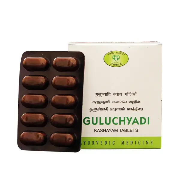 Guloochyadi Kashayam Tablet - 100 Nos - Rajah Ayurveda