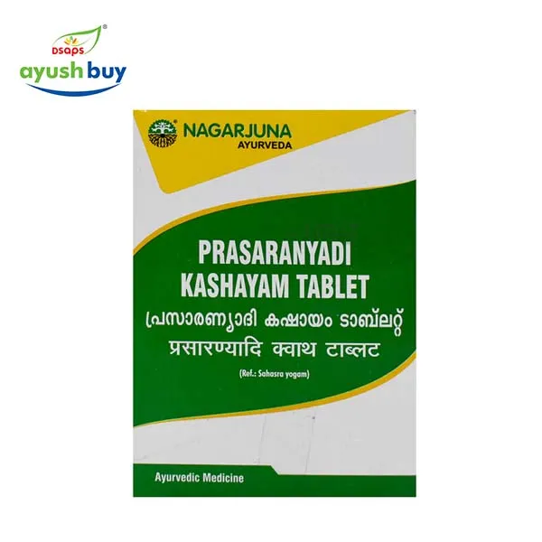 Prasaranyadi Kashayam Tablet - 100 Nos - Rajah Ayurveda