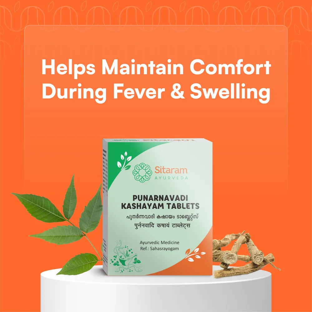 Punarnavadi Kashayam Tablet - 100 Nos - Rajah Ayurveda
