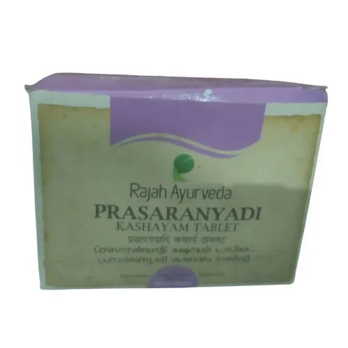 Varanadi Kashayam Tablet - 100 Nos - Rajah Ayurveda