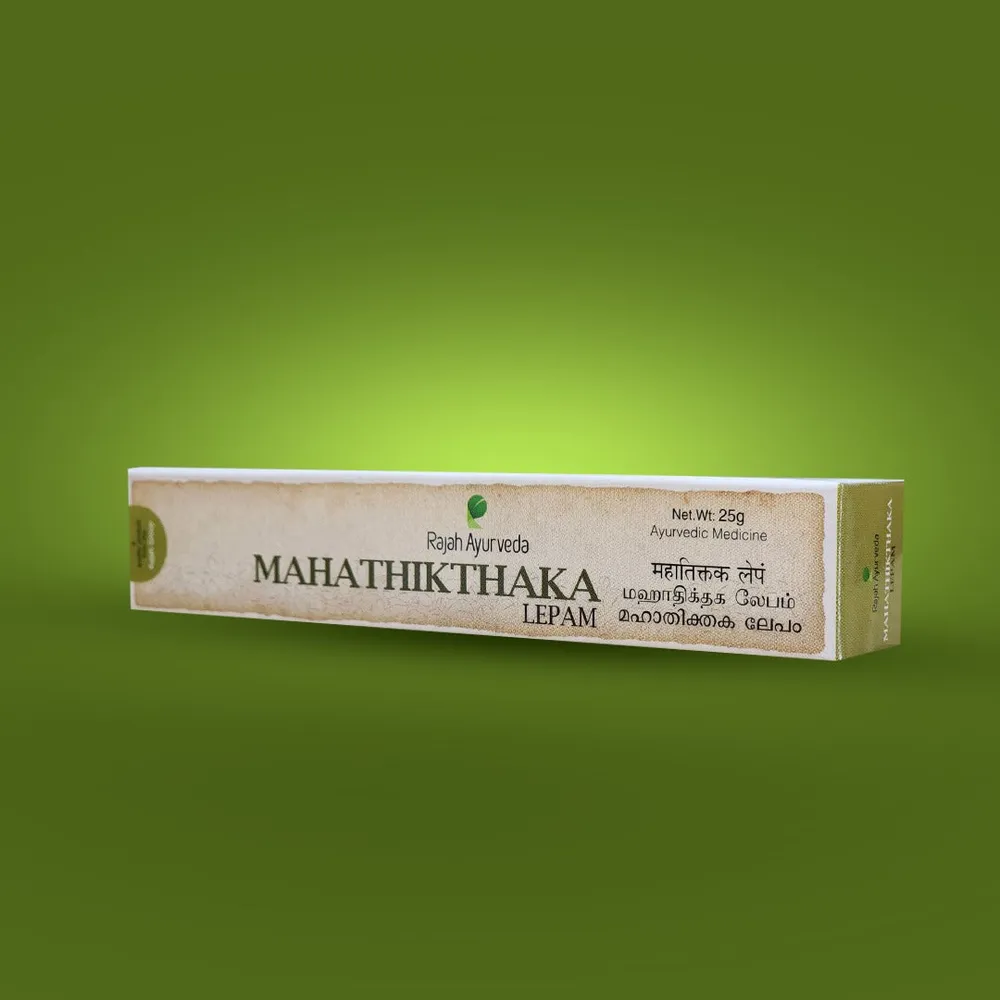 Mahathikthaka Lepam - 25gm - Rajah Ayurveda