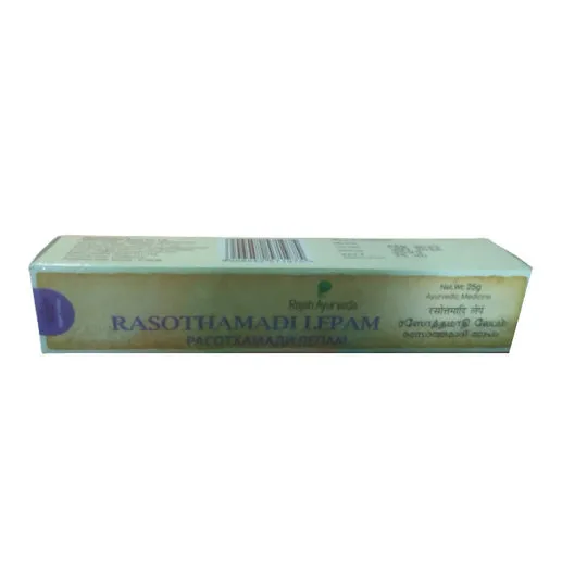 Rasothamadi Lepam - 25gm - Rajah Ayurveda