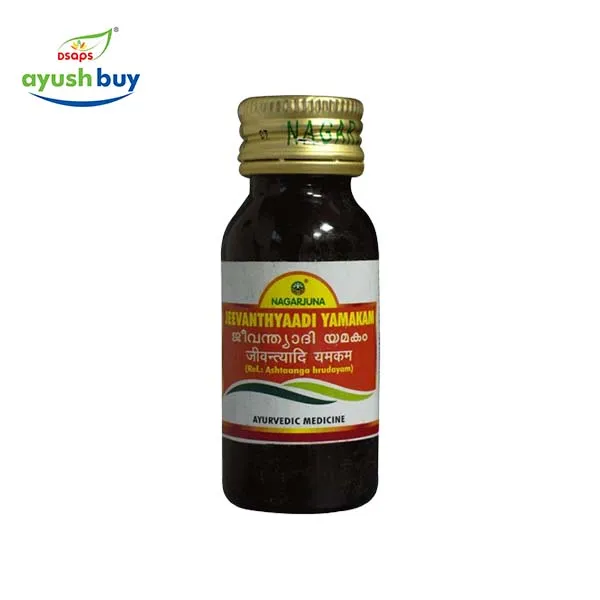 Jeevanthyadi Yamakam - 25gm - Rajah Ayurveda