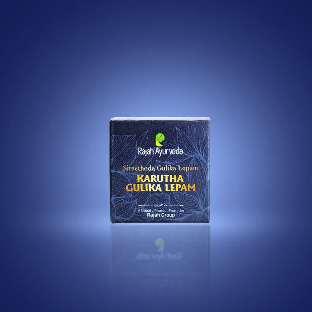 Karutha Gulika Lepam-Rajah Ayurveda -25gm