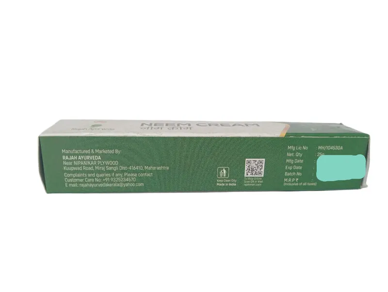 Neem Cream - 25gm - Rajah Ayurveda