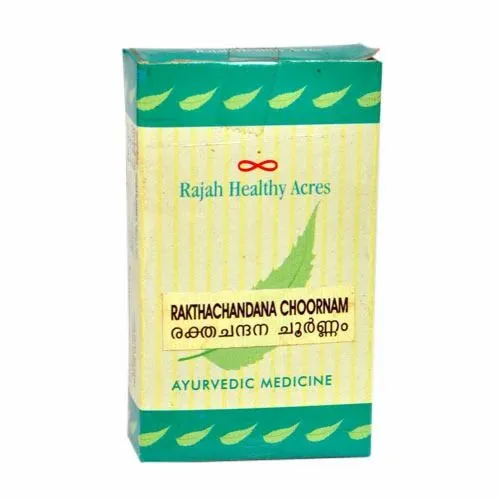 Rakthachandana Choornam -50gm - Rajah Ayurveda