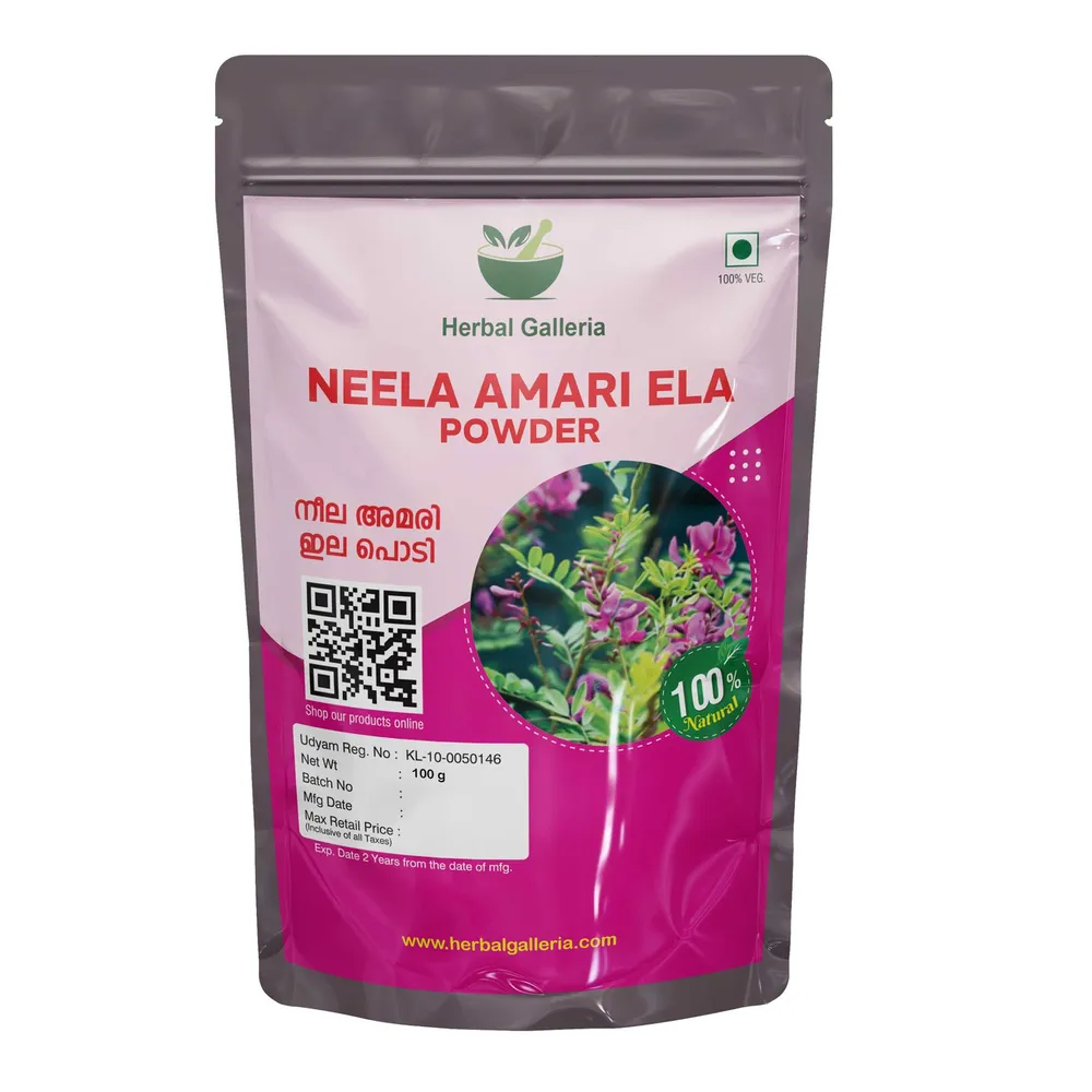 Neelamari Powder (BOARD PACKING) - 50gm - Rajah Ayurveda