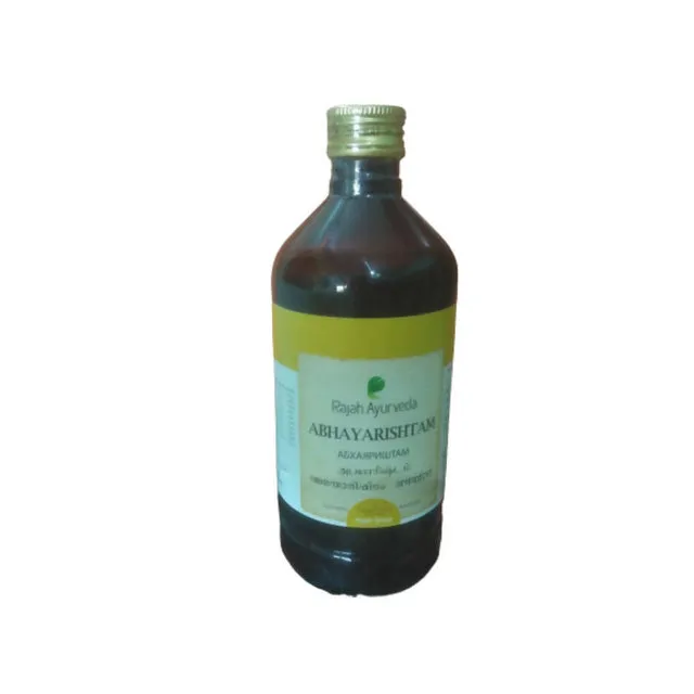 Ayurglow Cream - 25gm - Rajah Ayurveda