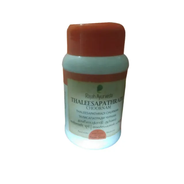 Thaleesapathradi Lehyam - 125ML - Rajah Ayurveda