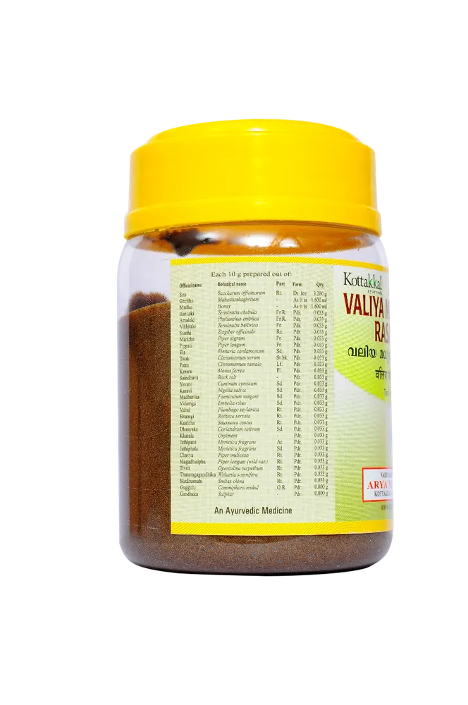 Valiya Madhusnuhi Rasayanam - 250gm - Rajah Ayurveda