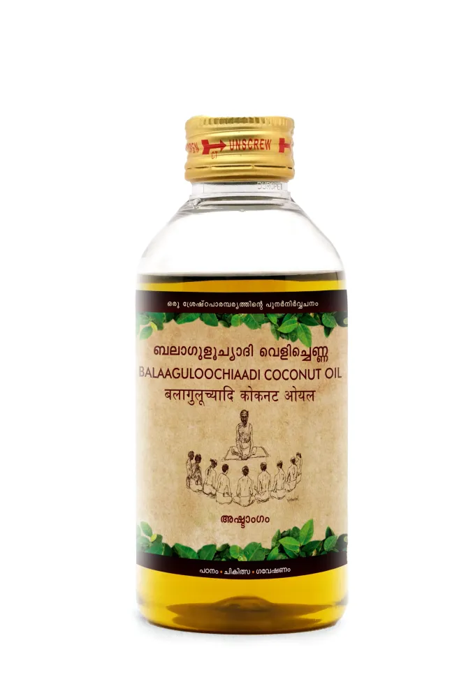 Balaguloochyadi Keram - 200ML - Rajah Ayurveda