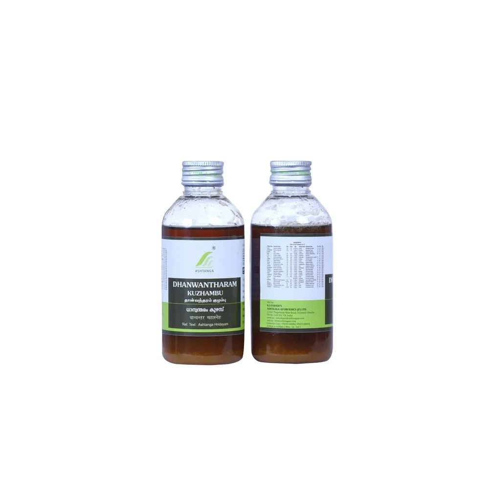 Dhanwantharam Kuzhambu - Rajah Ayurveda - 200