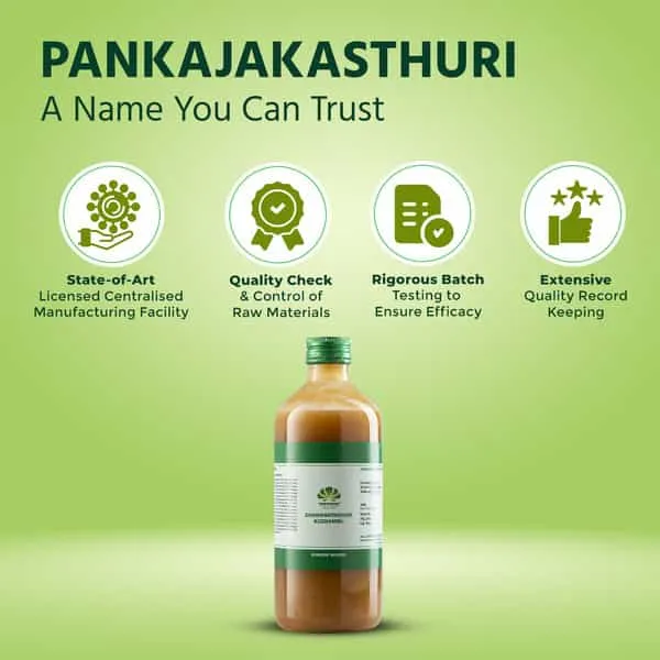 Dhanwantharam Kuzhambu - Rajah Ayurveda - 450