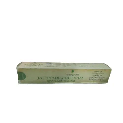 Jathyadi Thailam - 200ML - Rajah Ayurveda