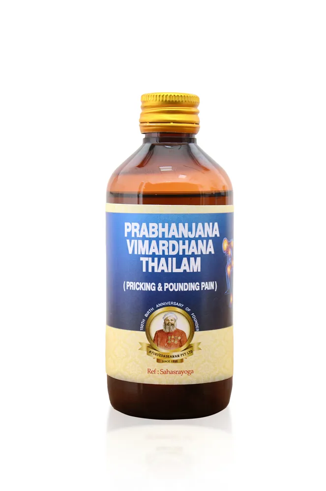 Prabhanjanavimardhanam Thailam - Rajah Ayurveda - 450