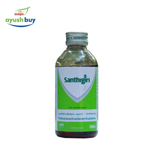 Prabhanjanavimardhanam Kuzhambu - Rajah Ayurveda - 450