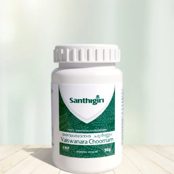 Vaiswanara Choornam - SKM SIDDHA AND AYURVEDA - 500 gm