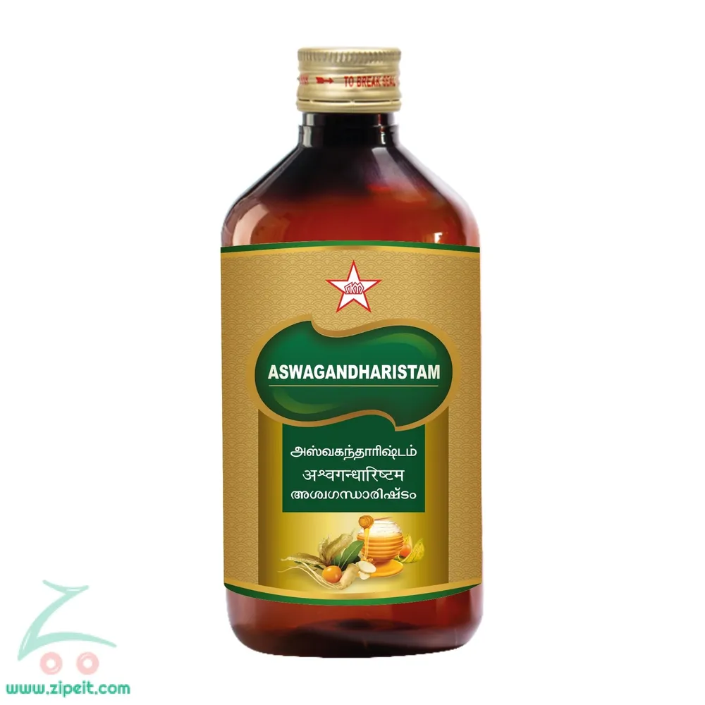 Aswagandharishtam 450ml - SKM Siddha and Ayurveda
