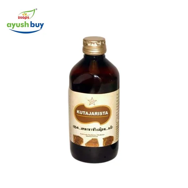 Kutajarishtam 450ml - SKM Siddha and Ayurveda